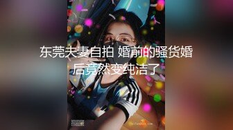 [MP4]衬衣包臀裙性感女神！黑丝高跟鞋极品腿模！翘起大白臀极度诱惑