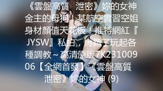 收集的一些淫妻BBC题材的合集1【385V】 (285)