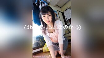 [MP4]STP32602 萝莉社 巨乳淫妻勾引老公的富二代朋友客激情大战 VIP0600