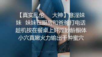 @MDC-0004-2 “巨乳厨娘”鱿鱼游戏高潮篇 与痴汉的1.2.3木头人挑战