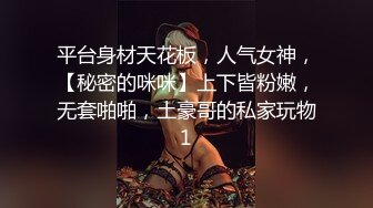 TMW208 天美传媒 惩罚偷情丈夫巨乳媳妇激战前男友 乐奈子