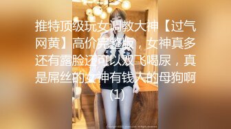 005_(no_sex)20230804_一只兔咪