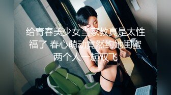 新人 米娜 首套 性感暗红色吊带短裙 曼妙身姿若隐若现 妩媚的眼神[83P/797M]