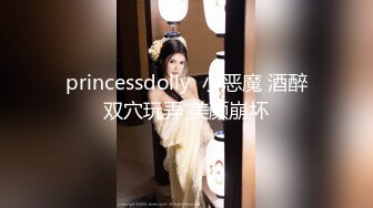 泰国华裔反差女模特「Perry」OF大尺度日常生活露脸私拍 BDSM男女通吃私下玩很大 (1)