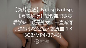 [2DF2] 泰国泡泡浴 用身体为你洗澡 贴身肌肤滑溜溜插入_[MP4/70MB][BT种子]