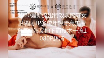 好美的乳型 魅惑的呻吟声加上大奶不断晃动的画面真的好诱惑