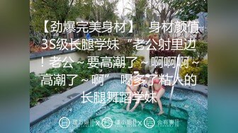 【星空无限传媒】xkg-208 黑丝高冷女总裁惨遭员工强上内射-露露