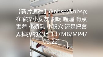 [MP4/ 2.64G] 人妻私处保养站全职在家的少妇要留住男人的屌 就要缩紧自己的 B