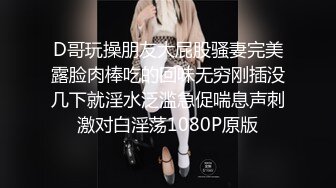 麻豆传媒 blxc-0004 帮表弟破处的黑丝少女-徐梦婷