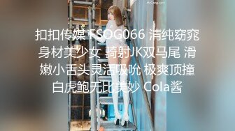 [2DF2] 【小北寻欢】3000网约极品高端外围，童颜巨乳00后粉嫩萌妹子，蜂腰翘臀诱惑尤物 - soav(4403950-11603023)_evMerge[MP4/102MB][BT种子]