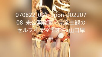 2024年6月流出，【爱妻小粉狐】，单男当着老公面内射，温泉，餐厅露出，震惊了一众路人，屌炸了！