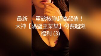 HEYZO 2493 近所で噂の巨乳人妻は精飲がお好き！？ – 櫻木梨乃