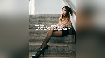 【新片速遞】&nbsp;&nbsp;极品美乳人妻『kyara_sss』✅奶子又大胸型又好看，还特么巨骚，被操的时候喜欢说淫语，巨顶！美乳丰臀超反差10[1.9G/MP4/01:27:54]