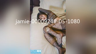 维蜜传媒 WM25032&nbsp; 极品身材瑜伽老师被黑屌迷奸爆操▌嘉琪▌紧致身材乳交后入 激顶湿暖蜜道 融茎抽射快感极上头