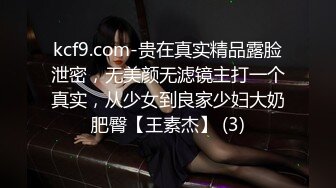 【新片速遞】 【精东影业-剧情大片】 JD-122《夜勤病栋》下❤️四大美女护士大战猥琐医生 直接爽死了[2340M/MP4/00:49]