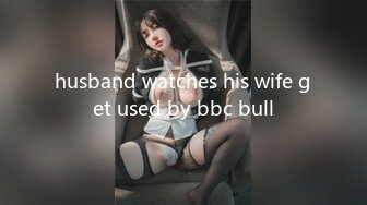 husband watches his wife get used by bbc bull