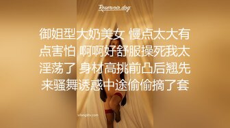 ✿纯欲小学妹✿反差清纯少女〖优咪〗SM调教、绳缚拘束、强制高潮、炮机、鞭打、性交 超级淫荡小淫娃！