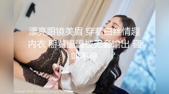 跟着这对恩爱的情侣走了一路好想知道他们会去哪里啪SmaxskinQiancaoComFMiu01露出情侣人前