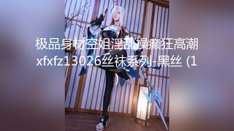 [MP4]STP28911 性感白丝护士悉心照料病人反被操网红 糖糖 VIP0600