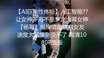 漂亮小姐姐 不行了我腿发软 你干不动了 不出来不难受 被胖哥操的腿发麻 超负荷发挥把自己也累瘫干不动了