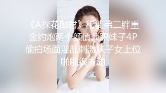 一王两后，帝王般享受！难得一见OF无敌巨乳大奶牛【hhh1231】最新啪啪长视频，肏一个手还玩一个，双波霸玩到虚脱 (1)