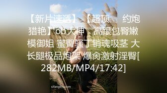 [MP4]麻豆传媒映画 EP1 一周年特别节目 男女优生死斗