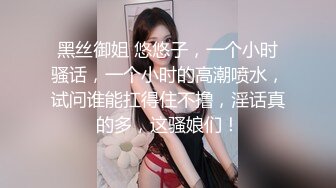 [HD/0.7G] 2024-09-26 香蕉秀XJX-191美艳小后妈继子爱足交