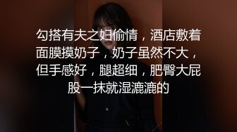 七月最新魔手外购 精品厕拍高级夜总会女厕偷拍美女尿尿 蕾丝裙气质美女的性感蜜桃臀很适合后入