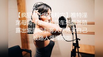 黑丝淫妻口爆