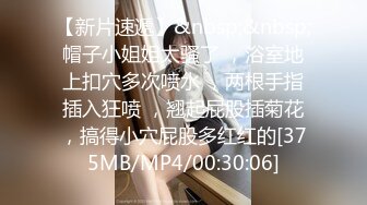 [MP4/474MB]香蕉視頻傳媒 XJX0067 賭債肉嘗 體驗肉體和金錢的雙重快樂 白鹿