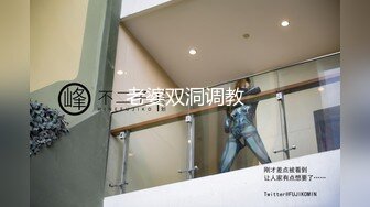 STP28821 性感情趣内衣女导游推销纪念品主动勾引土豪游客发生性关系- 美女网红糖糖