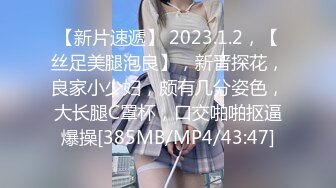 伪娘 怎么做到这样可以往后扒倒腿内侧的 這屁屁真棒 看了好色色