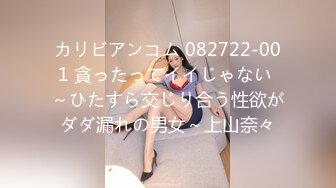 【新片速遞】海角社区牛逼小哥精虫上脑强奸女房东❤️带上面罩把女房东拽入草丛缠住手脚，强奸没忍住内射了[459MB/MP4/19:50]