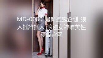 【精东影业】 JD-142 超级电脑工具人-李允熙