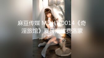 年轻少妇嫌小伙不够猛怒骂“使劲”!（看简芥更精彩）