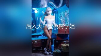 (起點傳媒)(qdyp-012)(20221211)約啪道具妹-李娜娜.TS