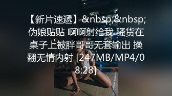 核弹！一群小女孩被干了~20小时~【同学双倍快乐】三飞，男主睡着了，女的偷偷把他舔硬，真TM会玩 (7)