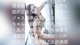 [survive more] 近所に引っ越してきた无防备・无抵抗巨乳美少女すみれちゃんにヤリたい放题な夏2