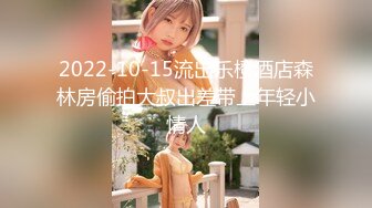 [MP4/840MB]10-16大吉大利吉第二场约啪苗条御姐，抱起来暴操小骚逼