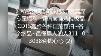 母子家庭で生活费を稼ぐ为に里垢やってるJ●。可爱い颜して岩のりみたいな刚毛おま●こに生中出しハメ撮り！！