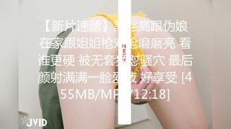 ✅性感尤物御姐女神✅“这么着急射干嘛，我老公不会家的，我来，我来动” 把小哥哥都兴奋的跟个小泰迪一样纤细瑜伽老师被猛干 (3)