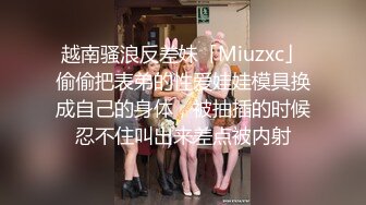 ✿白丝JK少女✿超极品合法卡哇伊小萝莉，双马尾小骚货做爸爸的小母狗，软软的呻吟太让人喜欢了，嫩穴又粉又嫩又紧