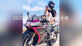 【新片速遞】2022-4-6酒店摄像头新台解密偷拍❤️绿帽男带媳妇和网友激情3p轮插媳妇哭喊我不...[734MB/MP4/32:41]