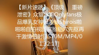 onlyfans【hirarilily】重口味~户外露出~完整版【NV】 (533)