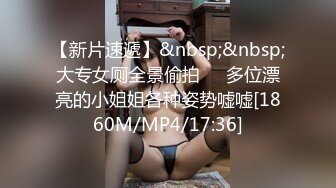 STP26711 ?会所首发? 制片厂 91CM-252 极品酥乳白虎女神▌小林纱织▌迷情同学会 上集 狂肏极上高潮失禁嫩鲍无限吐汁