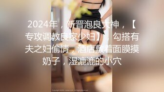 丰乳肥臀御姐【欧美鹿鹿】顶级大肥臀，拨开内裤