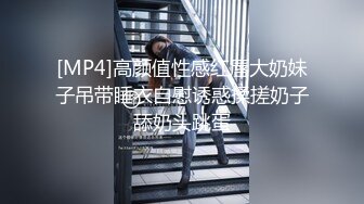 最新JVID高人气丰臀姐妹花新作-双人三明治按摩情欲摩擦 情色姐妹花『小野猫∞裘可拉』