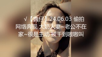 《高能预警✿重磅》推特知名网红身材颜值巅峰极品人造外围CDTS【manow】解锁私拍~各种自慰调教啪啪3P你想要的都有