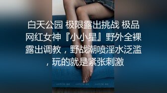 [2DF2] 同学会上再次碰见曾经相爱的初恋女友 趁她老公上班带到宾馆迫不及待扒掉内裤啪啪 性感翘臀各种姿势抽插! [MP4/45.4MB][BT种子]