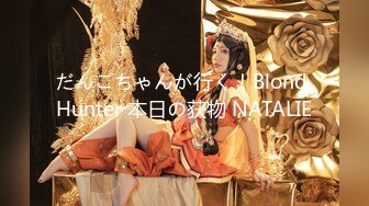 【双飞女神??稀有重磅】超人气女神『狐狸 七月』稀有双人露脸露穴 两女神BB都能看到 丁字裤挡不住小BB 而且都很粉